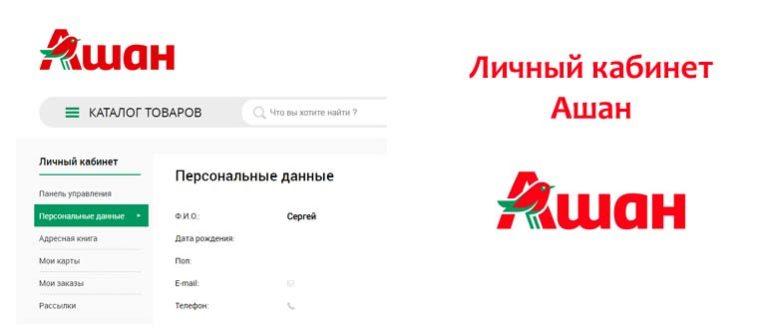 Телефон Ру Официальный Сайт Интернет Магазин